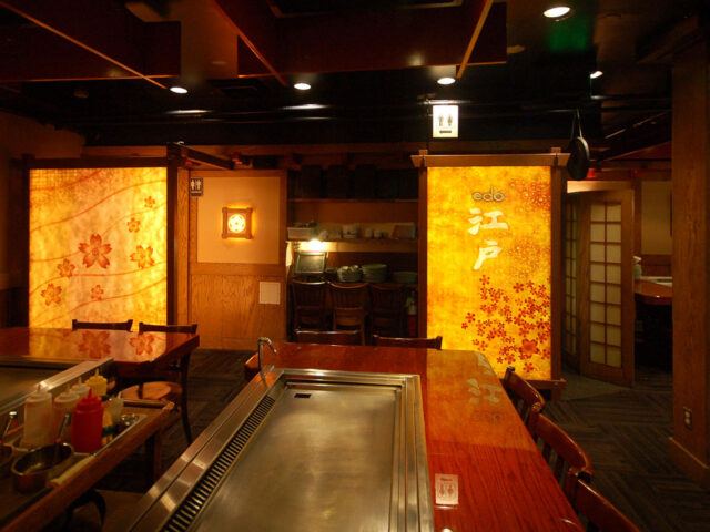 Oversized Custom Illuminated Washi Sinage for Restaurant Interior
