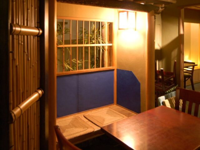 Cha An Japanese Tea House